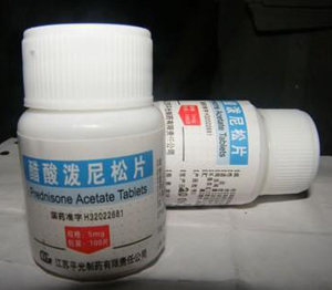 激素八问